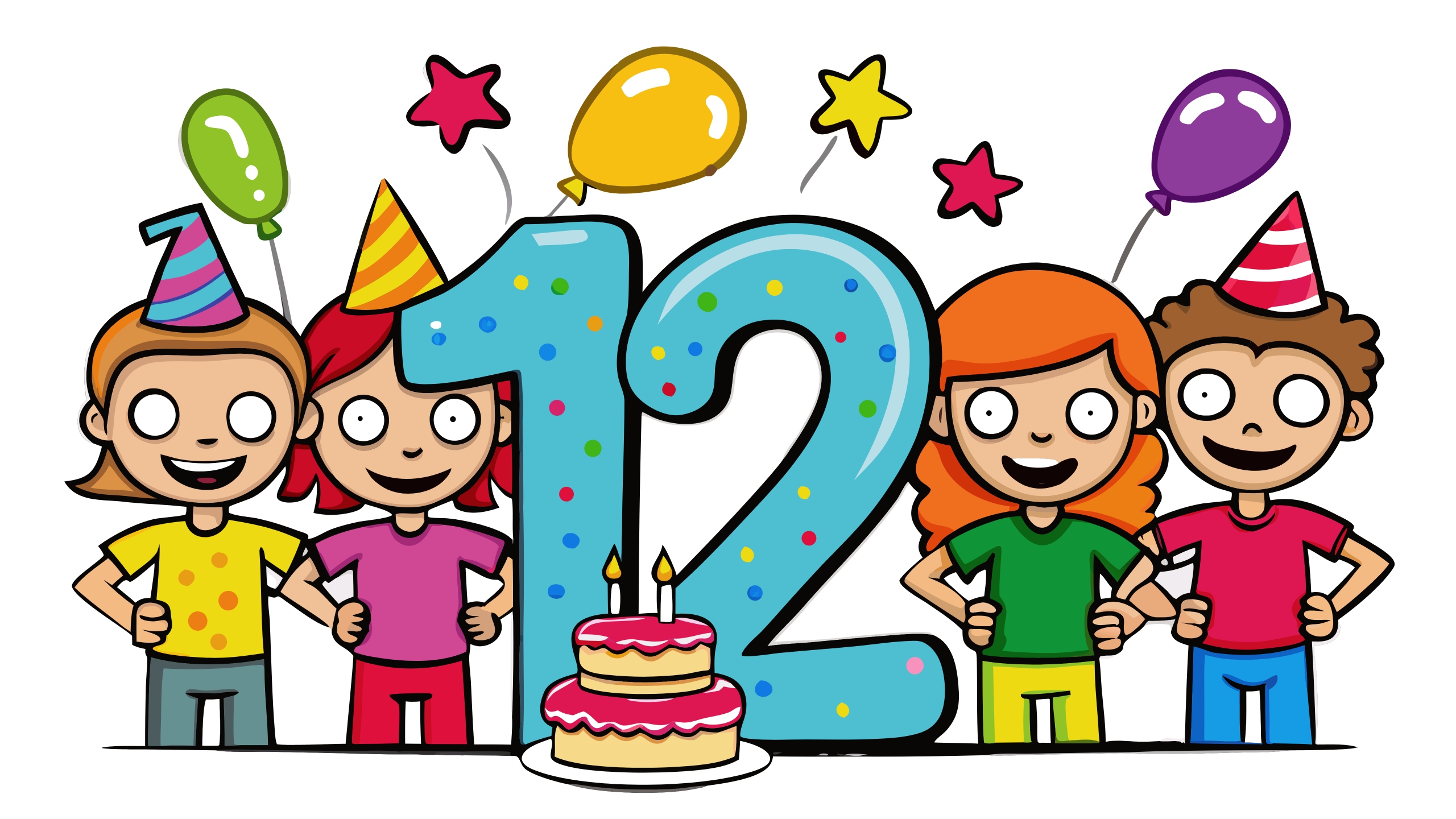 Поздравление с днём рождения 12 лет